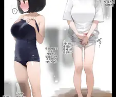 옳게 된 소녀몸매.manhwa