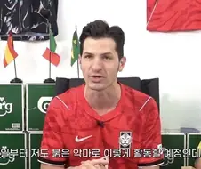명예한국인 알베르토 몬디.jpg