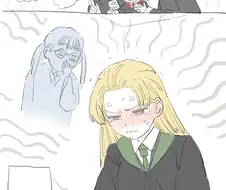 말포이 거유파의 동인과 말포이 빈유파의 서인