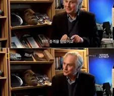 진정한 과학자의 자세.jpg
