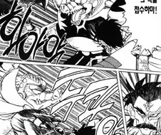 [다이의대모험]육체를 강화시키는 용의 기사