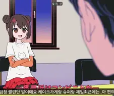 편의점 알바에서 짤린 아이돌 지망생.jpg