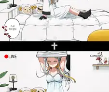 몸매가 좋은 메시아짱