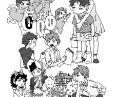 던전밥) 그럴싸한 팬이론