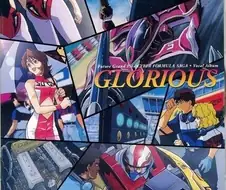 신세기 GPX 사이버 포뮬러 SAGA - Identity Crisis