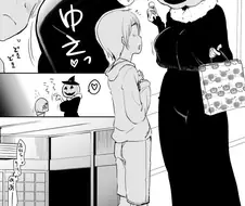 건전한 할로윈 만화.manga