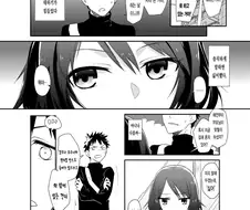 가출한 소꿉친구를 주웠다.manwha