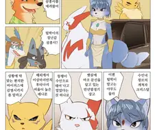 아직도 현역인 털삼총사들