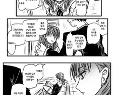 @) 갑분싸.manga