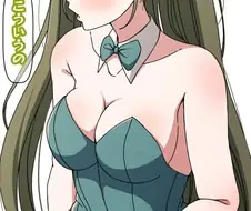 @) 닛치한테 꼴리는 P가 어딨냐