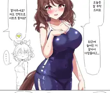 말딸/번역) 라이트 헬로 서포트