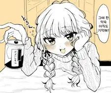 [@] 약속