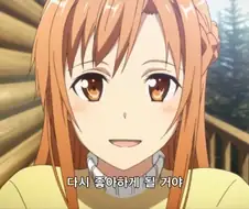 애니로 보는10대 여자애들이 빨리 늙는 이유