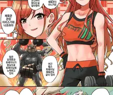@) 갑자기 분위기 최종보스전.Manga
