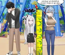 블루아카)센세와 놀이공원에 간 히나, 아코