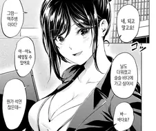 후방) 대충고른 10장
