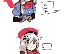 소전) 임신 최적화 몸.manhwa