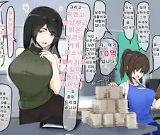 실력이 뛰어난 정신과의사_jpg