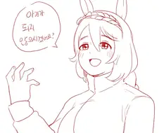 말딸) 스카우트 하는 만화.manhwa