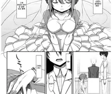 정신나간 근친.manga