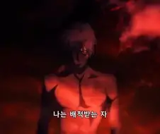 페이트 제로) 자기 자신을 잘 아는 서번트
