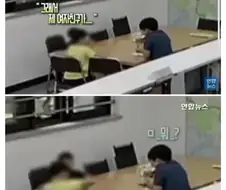 초딩간 다툼으로 경찰서 찾은 학생들
