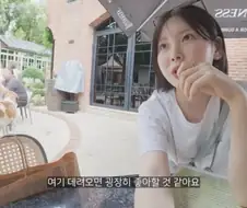 여성유튜버에게 조지아 소녀들이 묻따 한국어로 인사한 이유
