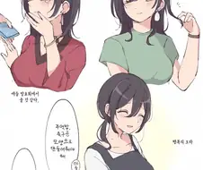 [@] 유부녀 사쿠야.manhwa