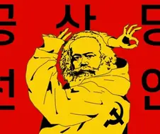 검열 전에 한마디