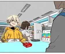 이해하면 꼴리는 짤