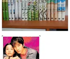 솔직히 고평가 받아야하는 여중생작가.jpg