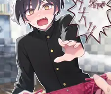 (ㅎㅁ)후배네 집에 놀러갔능데 방에 끈빤스가 떨어져 있었읍니다