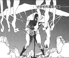 블리치 우류와 마찬가지로 천재가 맞는 퀸시
