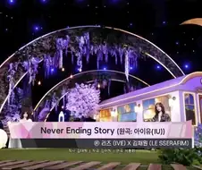 아이유도 몰랐던 자기 노래
