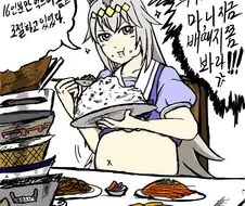 [말딸] 대회를 앞두고 몸을 조절하는 오구리.manhwa