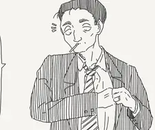 조금 야하게 불 빌려주는 만화