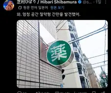 공간절약형 간판 ㅋㅋㅋㅋㅋㅋㅋㅋㅋ