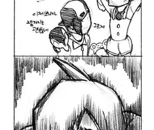 포켓몬) 이해하면 슬퍼지는 만화