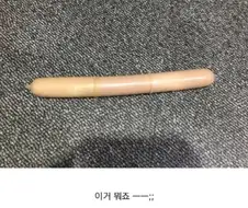 여자 손님 두 분이 대실하고 간 모텔의 잔해.jpg
