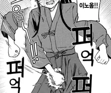 성욕에 지배당하기 싫은 여성