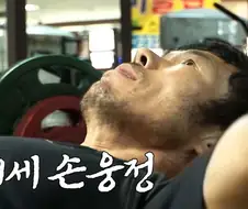 손흥민 자기관리가 그토록 철저한 이유
