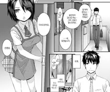 여학생이 교사 집에서 밥차려주는 만화