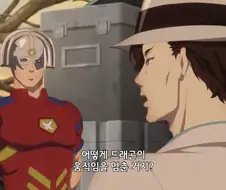 이세계수스쿼]드래곤의 움직임을 멈출수 있었던 이유