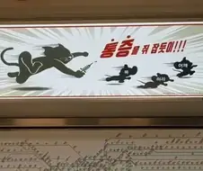진짜 믿음이 안 가는 광고