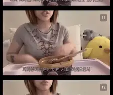 잠지에 여드름 큰 게 났어요.