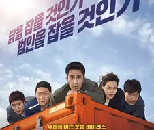 마지막에 서로의 연심을 깨닫고 찐한 키스하는 로맨스 영화
