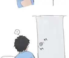 ㅎㅂ)MZ 설명해주는.manhwa