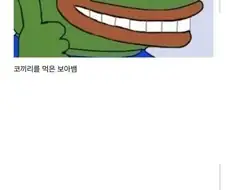 어린왕자 작가의 후회.jpg
