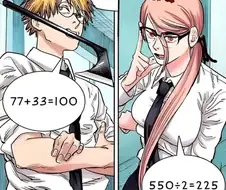 [체인소맨] 스마트한 두 천재의 수학 풀이.jpg