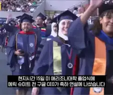 "그래. 너희다 ㅈ됐어. 그래서 너희가 뭘 어쩔건데?ㅋㅋㅋ"